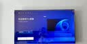 TCL电视 65T5M Plus 65英寸 QD-Mini LED控光 360Hz超高刷 QLED量子点 安桥音响 WiFi6 T5M Pro同款 实拍图