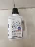 巨奇小白鞋洗鞋液清洁剂运动网鞋强力洗白去污神器洗鞋机可用500ml 实拍图