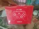 北通鲲鹏20游戏手柄AI智控无线蓝牙可调摇杆xbox类电脑PC手机steam体感宏switch2影之刃零伊莫 精英版 实拍图