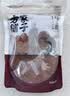 方家铺子中华老字号 一级纯正红糖粉400g 甘蔗调味冲饮 实拍图