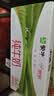 蒙牛【新鲜日期】全脂纯牛奶200ml*24盒 3.2g蛋白 家庭送礼囤货 实拍图
