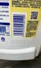 滴露（Dettol）衣物消毒液除菌柠檬3L 99.9%杀菌除螨内衣裤衣服消毒水 实拍图