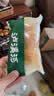 港荣蒸蛋糕蓝莓800g纯蛋糕小面包零食早餐糕点心甜品礼品盒 实拍图