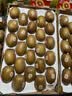 佳沛（zespri）新西兰 金奇异果特大果15粒134-146g猕猴桃水果礼盒 实拍图