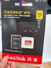 Sandisk闪迪512GB TF(MicroSD)内存卡4K极速金卡A2 V30 U3兼容大疆Pocket3/4P/Action 6运动相机/无人机存储卡 实拍图