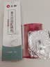 仁和百部酊虱子儿童头虱去头发虱卵阴虱男女私处专用篦子虱子梳非药 实拍图