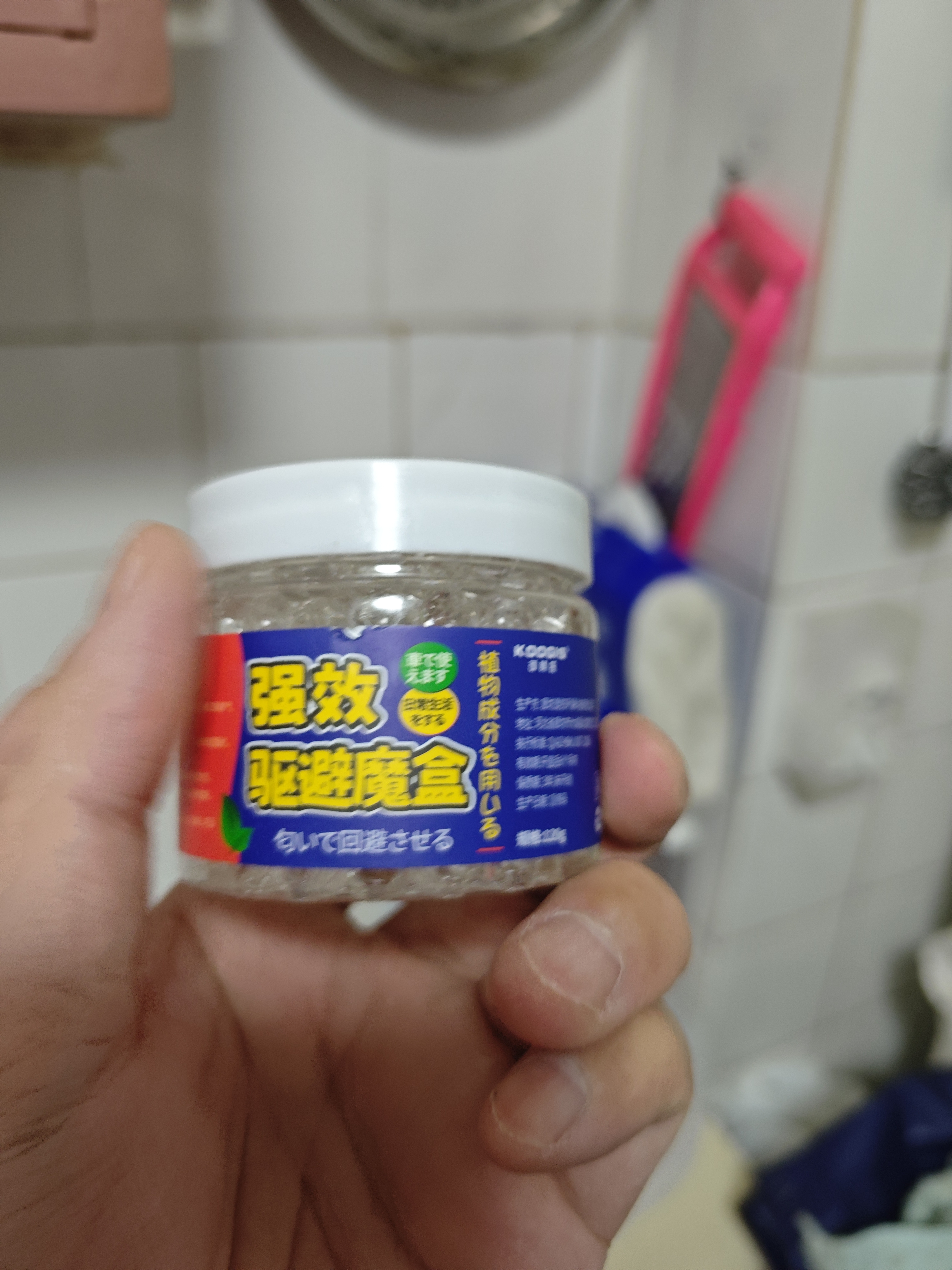 可其氏（KOOGIS）强效避鼠膏6盒 老鼠驱赶神器驱鼠药家用车用防避捕植物避鼠膏 实拍图