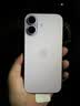 Apple/苹果【需签收激活】iPhone 17 256GB 薰衣草紫色 支持移动联通电信5G 双卡双待手机 实拍图