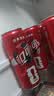 可口可乐（Coca-Cola）经典口味 汽水饮料 碳酸饮料 330ml*24摩登/主题罐 随机发货 实拍图