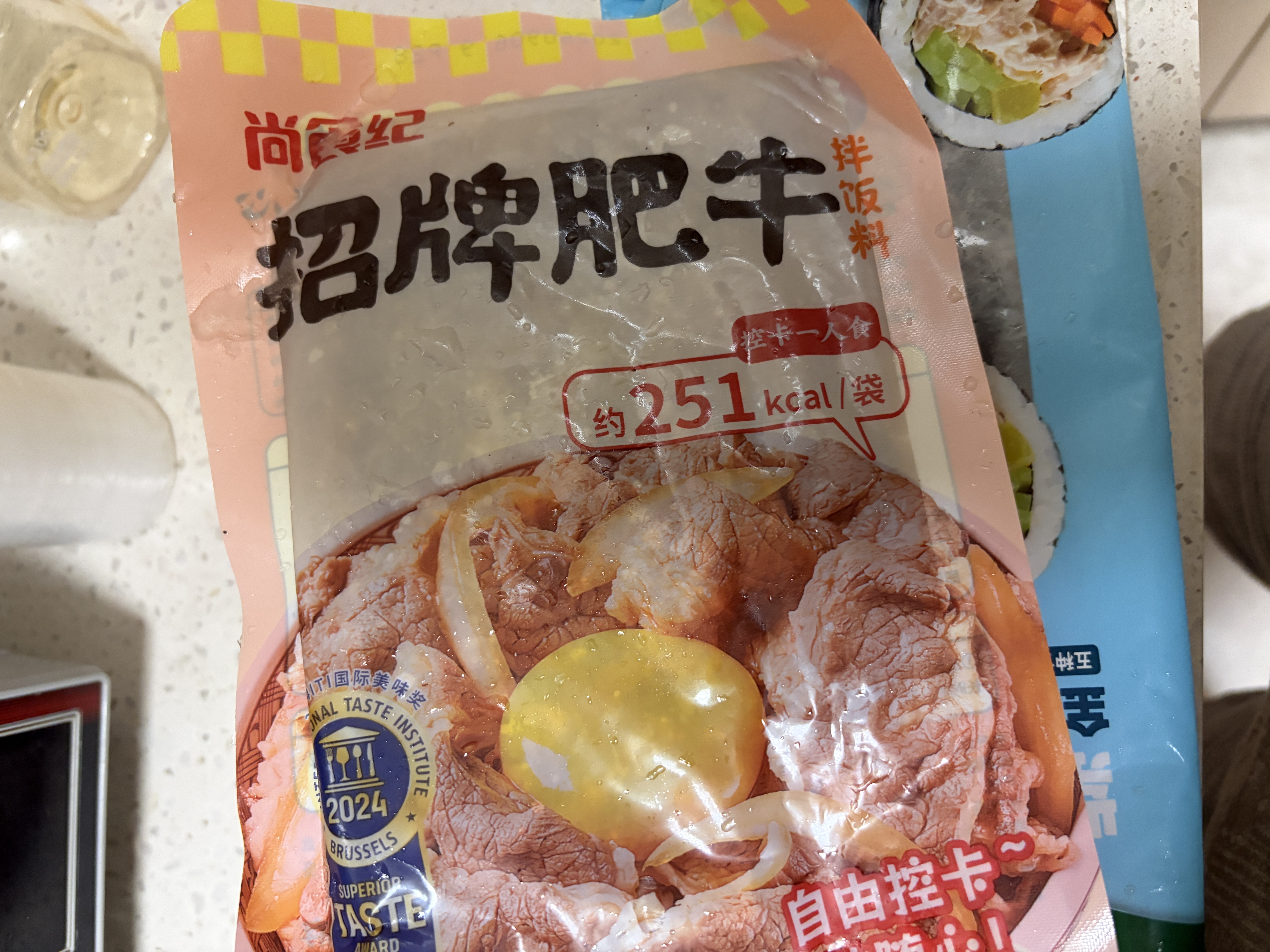 尚食纪谷言 招牌肥牛拌饭料180g 预制菜 方便菜 美味速食 加热即食 实拍图
