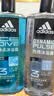 阿迪达斯（adidas）沐浴露男士专用洗发水洗面奶三效合一游泳去氯保湿 洗沐套装1.2L 实拍图