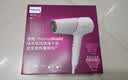飞利浦（PHILIPS）电吹风机负离子5系PRO 蓬蓬筒 温感焕护4千万负离子 大功率大风速干粉生日礼物送女友男友 实拍图