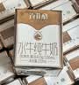 百菲酪原生高钙水牛纯牛奶4.0g乳蛋白200ml*12盒生水牛乳   礼盒家庭装 实拍图