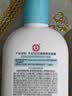 大宝【丁禹兮推荐】SOD清爽保湿凝露100ml*2乳液面霜擦脸油补水护肤品 实拍图