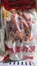 华都食品牙签肉2斤 鸡肉串鸡胸肉炸鸡  空气炸锅半成品 生鲜烧烤食材 实拍图
