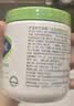 丝塔芙大白罐舒润保湿霜550g不含烟酰胺面膜修护舒缓保湿滋养敏感肌适用 实拍图