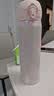 膳魔师（THERMOS）保温杯316L不锈钢大容量水杯儿童男女情侣杯子生日礼物团购 SPlus星光粉 500ml 实拍图