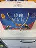 潘祥记经典玫瑰鲜花饼 云南特产糕点零食早餐办公室下午茶 25枚618g 实拍图