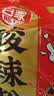白家陈记 重庆酸辣粉五包装 正宗重庆风味非油炸方便粉丝特色小吃425g  实拍图