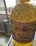 多力黄金3益葵花籽油6.18L 一级压榨食用油 高品质营养升级款 实拍图