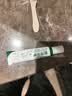 瑜然美氨甲环酸软膏乳膏美白祛斑面霜淡化黑色素黄褐雀晒斑男女30g*3 实拍图