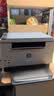 惠普（HP）M232dw 激光打印机家用办公 自动双面无线学生家用一体机 高速高效（低成本 体积小） 实拍图