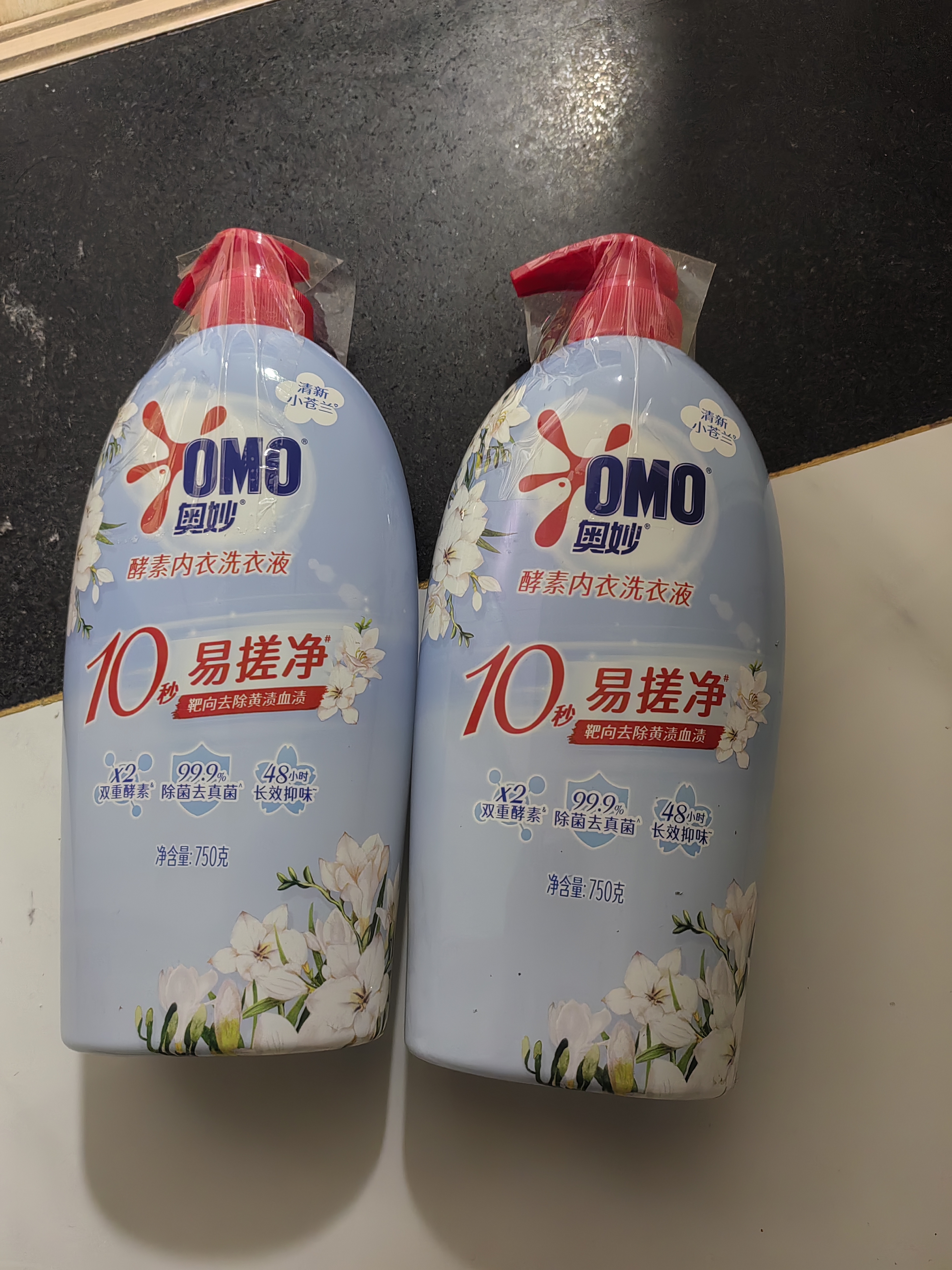 奥妙酵素内衣洗小苍兰750G*2去血渍杀菌抑味去除HPV京东自营品质严选 实拍图
