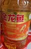 金龙鱼 食用油 花生浓香型浸出  食用植物调和油5L（新老包装随机发货） 实拍图