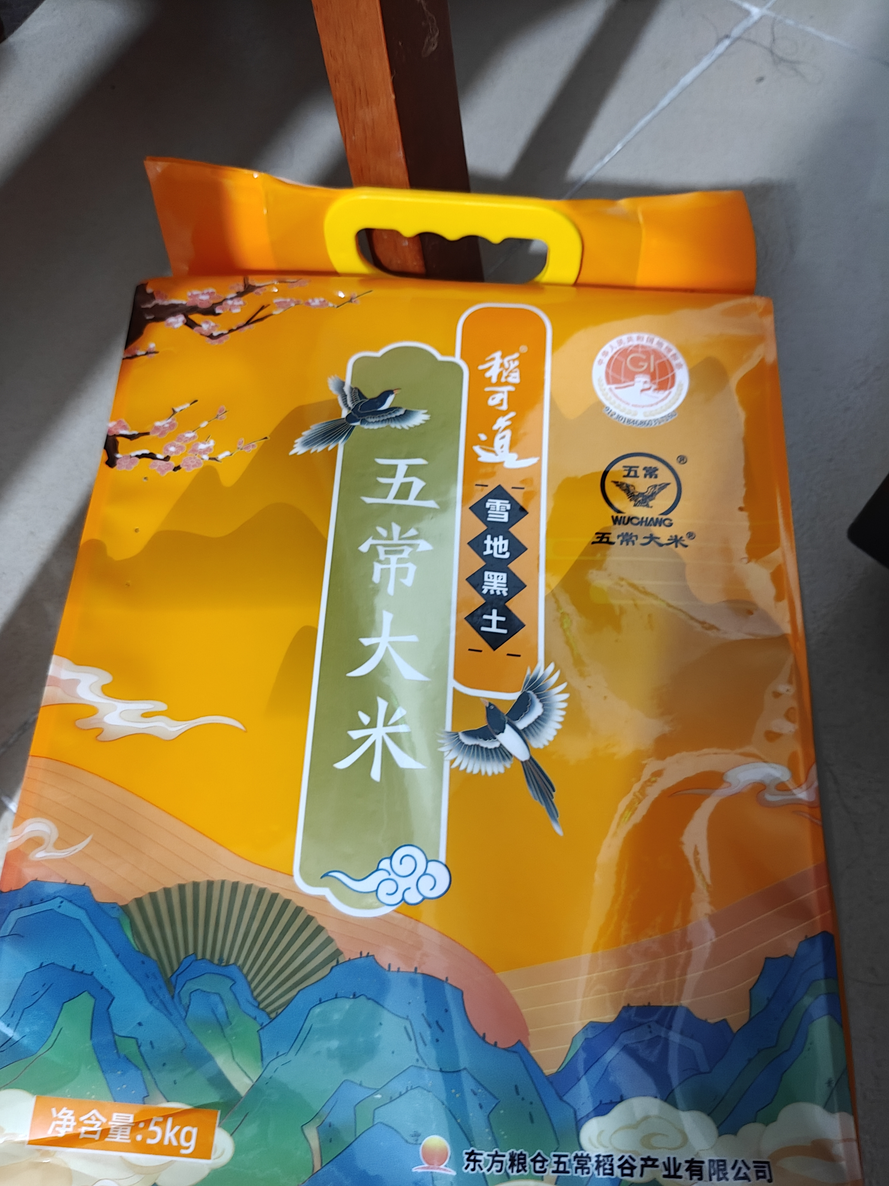 稻可道五常大米10斤（5公斤） 东北大米 实拍图