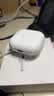 Apple/苹果 AirPods 4(支持主动降噪)搭配无线充电盒(USB-C)蓝牙耳机适用iPhone/iPad/Mac MXP93CH/A 实拍图
