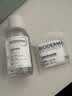 贝德玛（BIODERMA）【姜乘澜同款】粉水敏感肌洗卸温和卸妆水500ml 实拍图