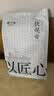 陈一凡铁观音500克 正宗安溪兰花香清香型乌龙茶茶叶新茶自饮大份量贩装 实拍图
