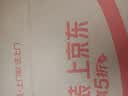 光明莫斯利安蓝莓味酸奶200g*24盒营养早餐酸奶整箱送礼京东自营 实拍图