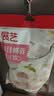展艺原汁椰蓉500g 椰丝奶酥椰浆椰奶冻糕点烘焙原料斑斓椰丝蛋黄月饼 实拍图