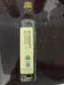 恒顺金优系列 白米醋 5度500ml  配料调整 详见说明 实拍图