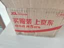 云南白药益生菌热门牙膏套装清新口气去口臭护龈牙膏6支500g+环保购物袋 实拍图