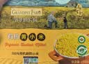 爷爷的农场有机金苗K1黄小米350g*3谷物米宝宝营养辅食谷物杂粮儿童早餐粥 实拍图