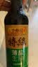 李锦记【百厨大战同款】薄盐系列 特级薄盐生抽500ml【减盐25%* 特级】 实拍图