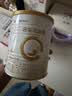 合生元（BIOSTIME）派星 幼儿配方奶粉3段新版(12-36个月)800g6罐 6重HMO+DHA 实拍图