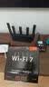 Tenda腾达路由器WiFi7【云霄BE5100】千兆穿墙王信号放大器增强无线超强2.5g网口家用电竞立式BE6L Pro 实拍图
