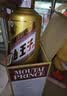 茅台 金王子 酱香型白酒 53度 500ml 单瓶装 实拍图