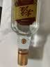 五粮液股份尖庄大光优级50度浓香型白酒500mL*12原箱双十一 实拍图