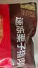 五芳斋 速冻栗子猪肉粽 140克*5只 嘉兴粽子栗子肉粽端午粽子早餐食品 实拍图