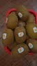 佳沛（zespri）新西兰金奇异果22粒巨大原箱146-175g猕猴桃水果礼盒 实拍图