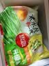 思念素水饺韭菜鸡蛋1kg约50只饺子蒸煎饺营养学生早餐饺子速冻半成品 实拍图