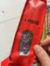 十月稻田 红小豆 2斤 红豆沙 打豆浆 杂粮粗粮真空装 大米伴侣 八宝粥原料 实拍图