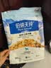 伯纳天纯鸭肉梨冻干三拼狗粮2kg/4斤 实拍图