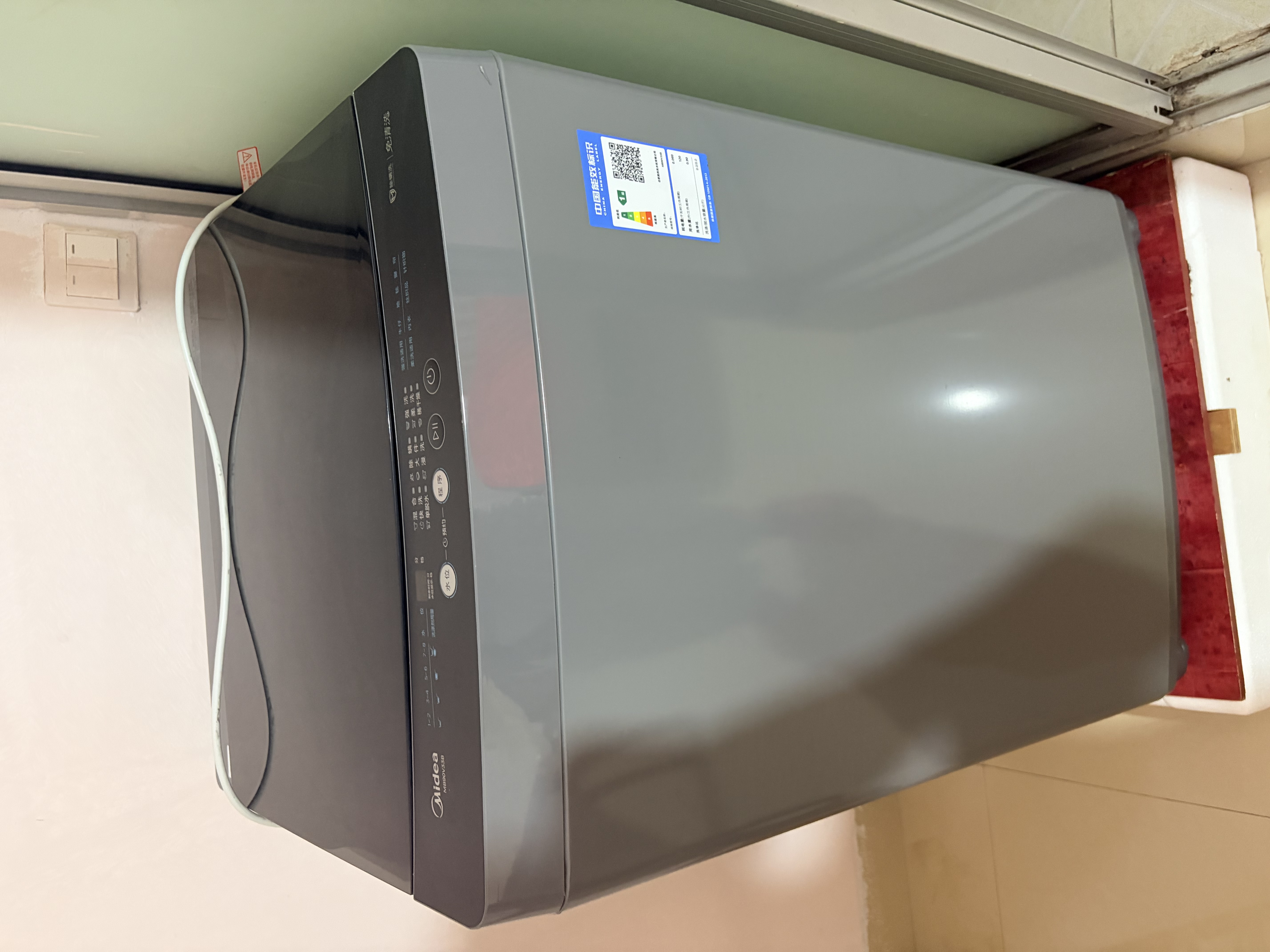 美的（Midea）随心洗波轮洗衣机全自动 8公斤小型家用 一级能效 节能省电 MB8V56T 以旧换新 京东自营 补贴 实拍图