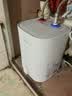 美的（Midea）【6重安防】7升储水式小厨宝电热水器家用一级能效2000W厨房台下热水宝 国家补贴F07-20CB(HE) 实拍图