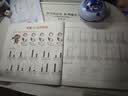 猫太子护栏坐读写黄金12°坐姿矫正器儿童防低头写字小学生保护近视弯腰驼背姿势学习纠正阅读桌面神器绿 实拍图